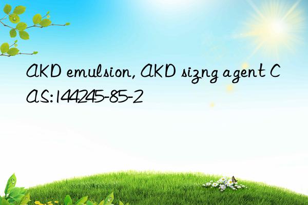 AKD emulsion, AKD sizng agent CAS:144245-85-2