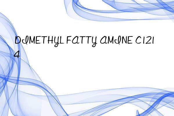 DIMETHYL FATTY AMINE C1214