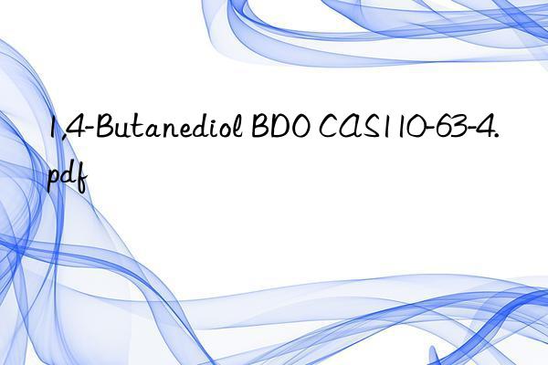 1,4-Butanediol BDO CAS110-63-4.pdf