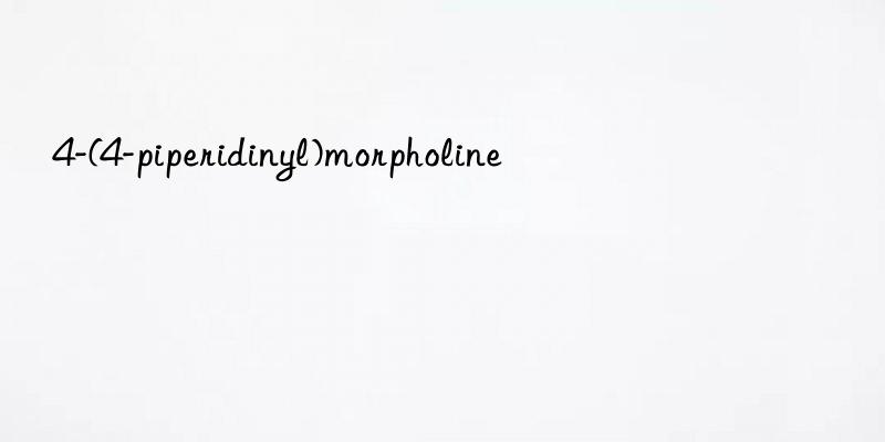 4-(4-piperidinyl)morpholine