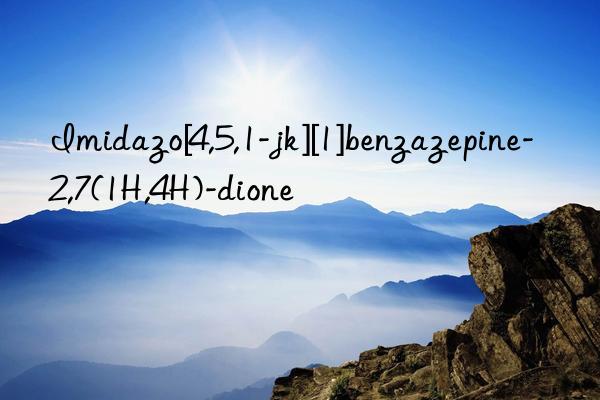 Imidazo[4,5,1-jk][1]benzazepine-2,7(1H,4H)-dione