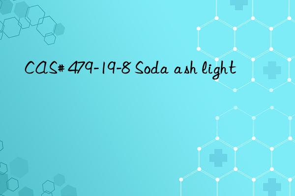 CAS# 479-19-8 Soda ash light