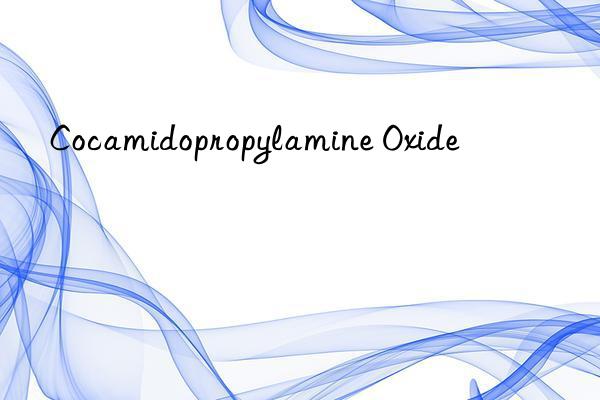 Cocamidopropylamine Oxide