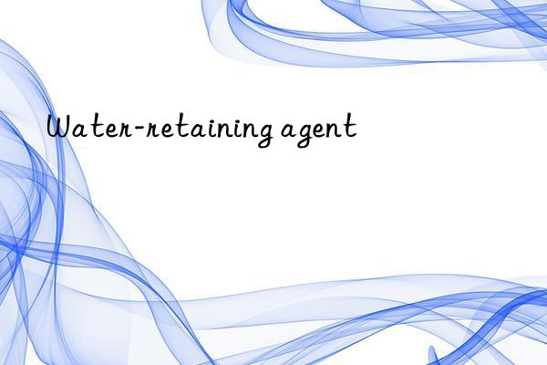 Water-retaining agent