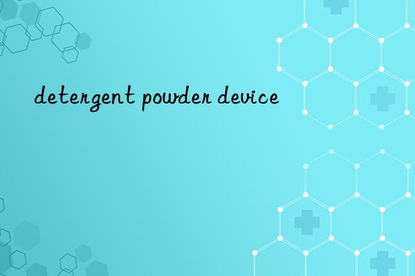 detergent powder device