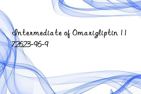 Intermediate of Omarigliptin 1172623-96-9