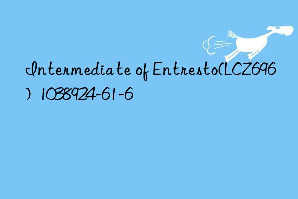 Intermediate of Entresto(LCZ696)  1038924-61-6