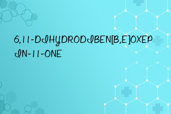 6,11-DIHYDRODIBEN[B,E]OXEPIN-11-ONE