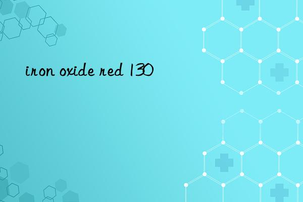 iron oxide red 130