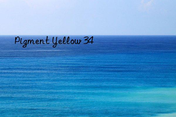 Pigment Yellow 34