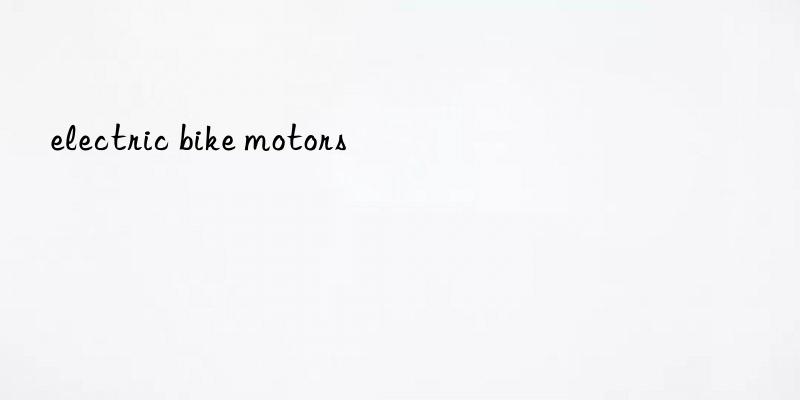 electric bike motors