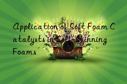 Application of Soft Foam Catalysts in Self-Skinning Foams