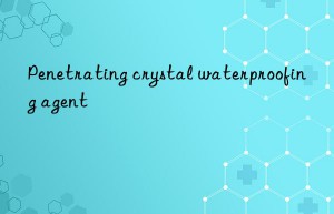 Penetrating crystal waterproofing agent