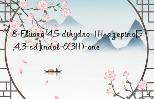 8-Fluoro-4,5-dihydro-1H-azepino[5,4,3-cd]indol-6(3H)-one