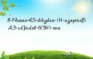 8-Fluoro-4,5-dihydro-1H-azepino[5,4,3-cd]indol-6(3H)-one