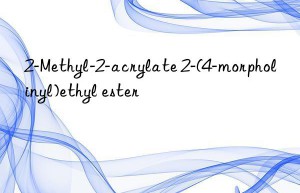 2-Methyl-2-acrylate 2-(4-morpholinyl)ethyl ester