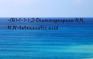 -(R)-(-)-1,2-Diaminopropane-N,N,N’,N’-tetraacetic acid