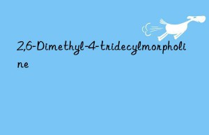 2,6-Dimethyl-4-tridecylmorpholine