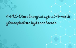 4-(4,6-Dimethoxytriazine)-4-methylmorpholine hydrochloride