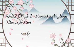 4,4-(2-Ethyl-2-nitrotrimethylene)dimorpholine