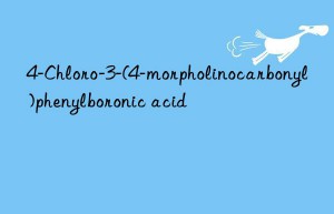 4-Chloro-3-(4-morpholinocarbonyl)phenylboronic acid