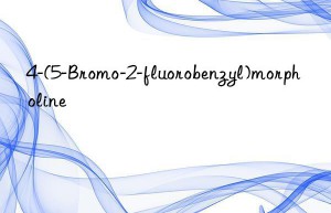 4-(5-Bromo-2-fluorobenzyl)morpholine