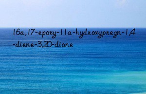 16a,17-epoxy-11a-hydroxypregn-1,4-diene-3,20-dione