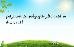 polyinosinic-polycytidylic acid sodium salt