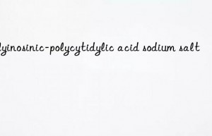 polyinosinic-polycytidylic acid sodium salt