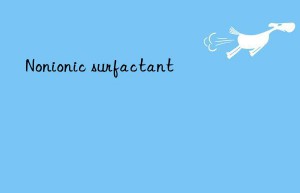 Nonionic surfactant