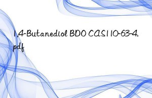 1,4-Butanediol BDO CAS110-63-4.pdf