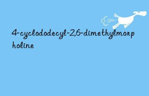 4-cyclododecyl-2,6-dimethylmorpholine