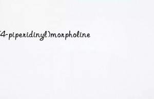 4-(4-piperidinyl)morpholine