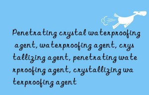 Penetrating crystal waterproofing agent, waterproofing agent, crystallizing agent, penetrating waterproofing agent, crystallizing waterproofing agent