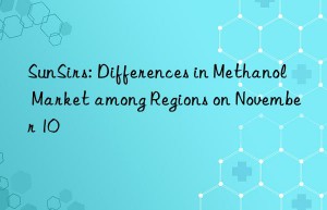 SunSirs: Differences in Methanol Market among Regions on November 10