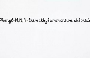 N-Phenyl-N,N,N-trimethylammonium chloride