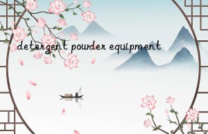 detergent powder equipment