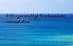 4-(N-cyanomethyl-N-nitroso)aminomorpholine