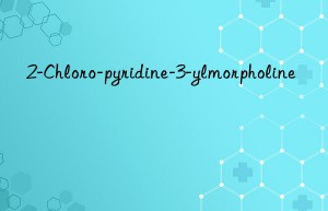 2-Chloro-pyridine-3-ylmorpholine