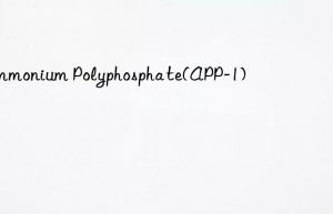 Ammonium Polyphosphate(APP-1)