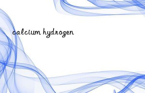 calcium hydrogen