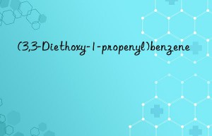 (3,3-Diethoxy-1-propenyl)benzene