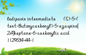 ledipavir intermediate 	 (S)-5-(tert-Butoxycarbonyl)-5-azaspiro[2.4]heptane-6-carboxylic acid 	 1129634-44-1