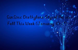 SunSirs: Diethylene Glycol Prices Fell This Week (January 10-17)