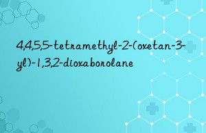 4,4,5,5-tetramethyl-2-(oxetan-3-yl)-1,3,2-dioxaborolane