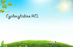 Cyclocytidine HCL