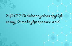 2-[4-(2,2-Dichlorocyclopropyl)phenoxy]-2-methylpropanoic acid