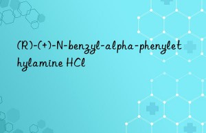 (R)-(+)-N-benzyl-alpha-phenylethylamine HCl