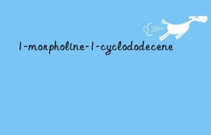 1-morpholine-1-cyclododecene