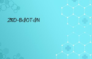 2%D-BIOTIN